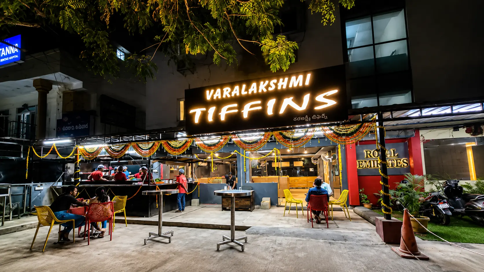 Jubilee Hills Branch
